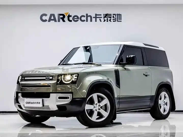 Open image lightbox: Land Rover Guard 2021 90 P400 Classic Reprinted Edition