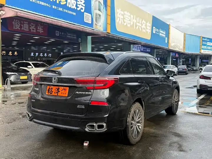AVANCIER 2020 370TURBO All-Wheel Drive Prestige Edition 8