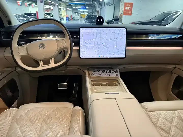 NIO ES8 2026 Six-seat Executive Deluxe Edition 9