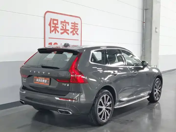 Volvo XC60 2021 T5 4WD Zhiyuan Deluxe Edition 2