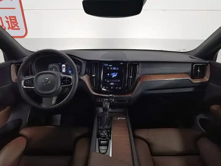 Volvo XC60 2021 T5 4WD Zhiyuan Deluxe Edition 5