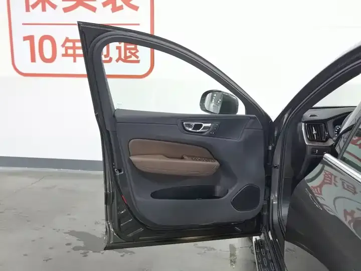 Volvo XC60 2021 T5 4WD Zhiyuan Deluxe Edition 8