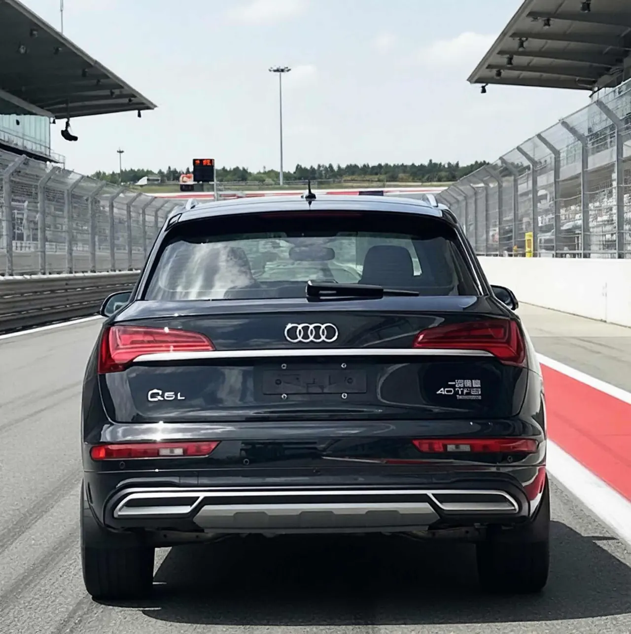 Audi 2022 Q5L 2.0TFSI 40TFSI Deluxe Elegant Automatic 3