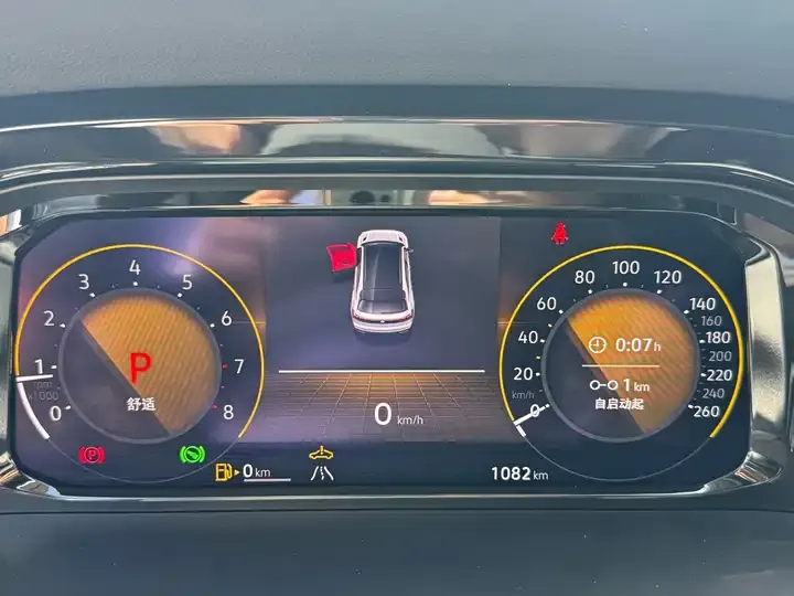 Touang 2024 Touang X 380TSI 4WD Longxiang Edition 5