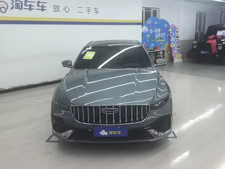 Xingrui 2026 Oriental Obsidian 1.5TD Rotary Edition 2