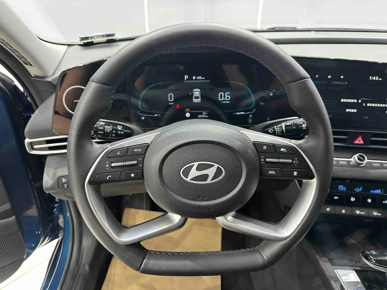 Hyundai 2023 Elantra -3-compartment 1.5 stepless LUX premium automatic gear 7