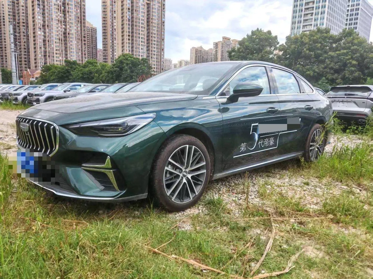 Open image lightbox: Geely 2026 Emgrand – Sedan 1.5T Flagship Automatic