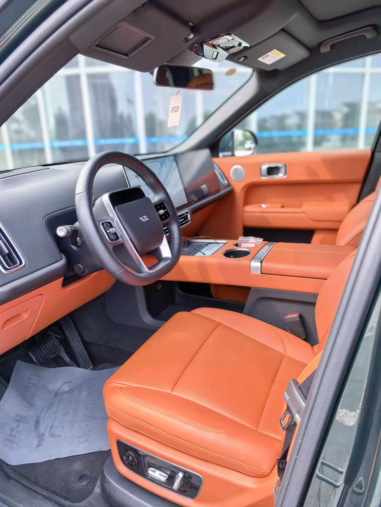 Li 2024 L9 Ultra automatic gear 7