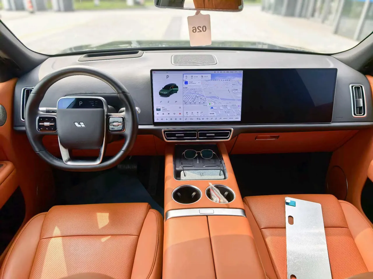 Li 2024 L9 Ultra automatic gear 9
