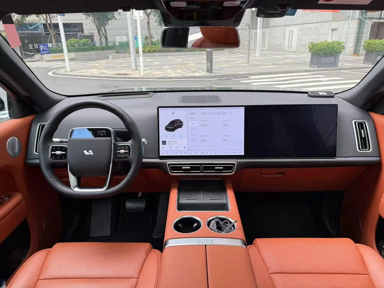 Li 2024 L9 Ultra automatic gear 2