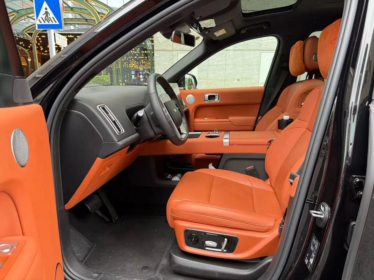 Li 2024 L9 Ultra automatic gear 4