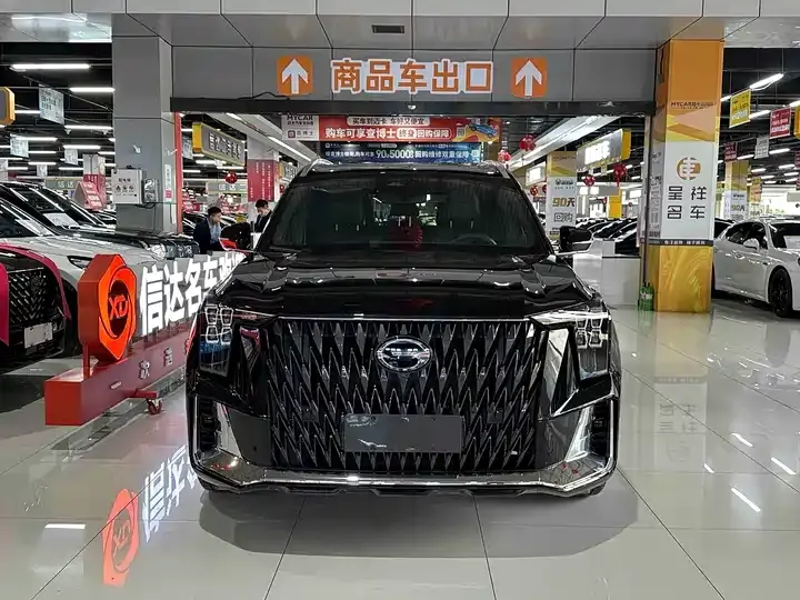 Chuanqi ES9 2024 PHEV 143km Max 2