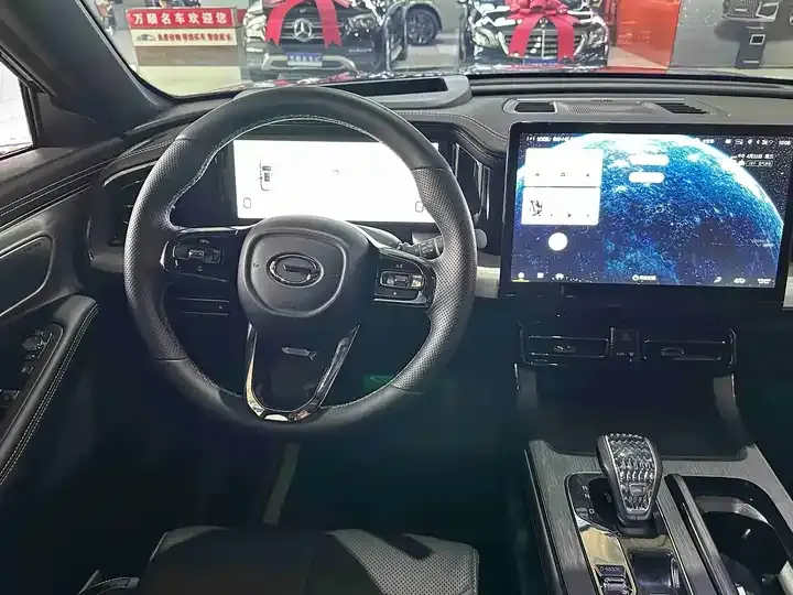 Chuanqi ES9 2024 PHEV 143km Max 8