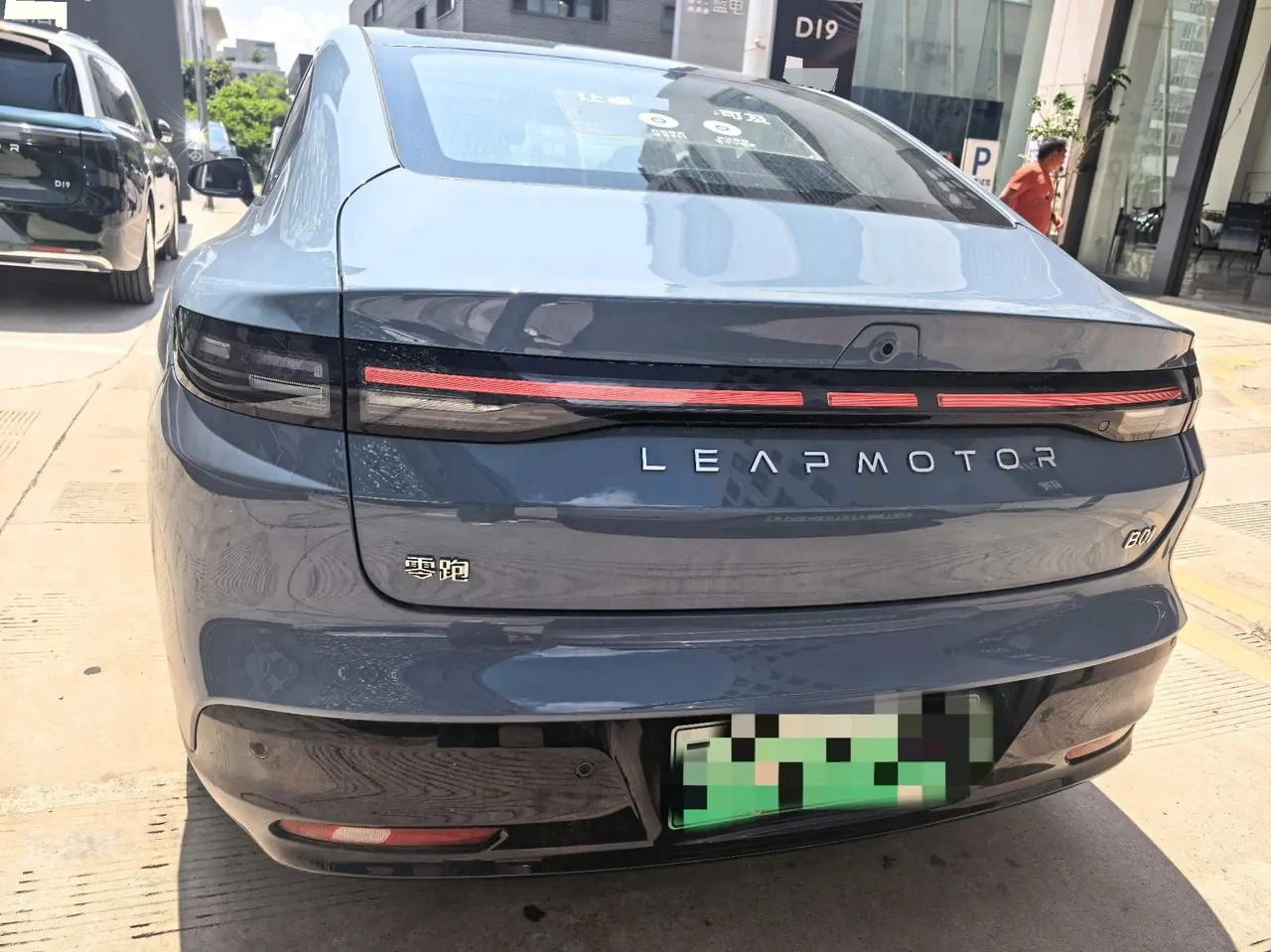 Leapmotor 2025 B 01 550 Laser Radar Edition Automatic Gear 3