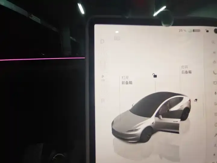 Model 3 2025 model facelift rear-wheel drive version 10
