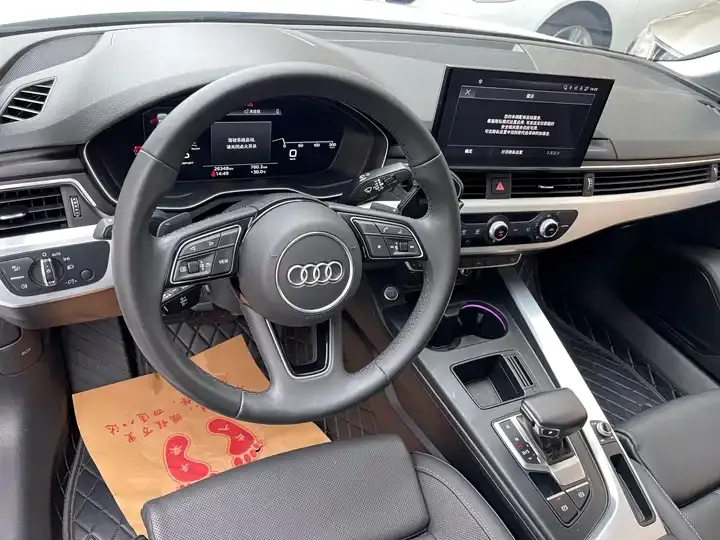 Audi A4L 2024 model 40 TFSI Fashion Dynamic version 5