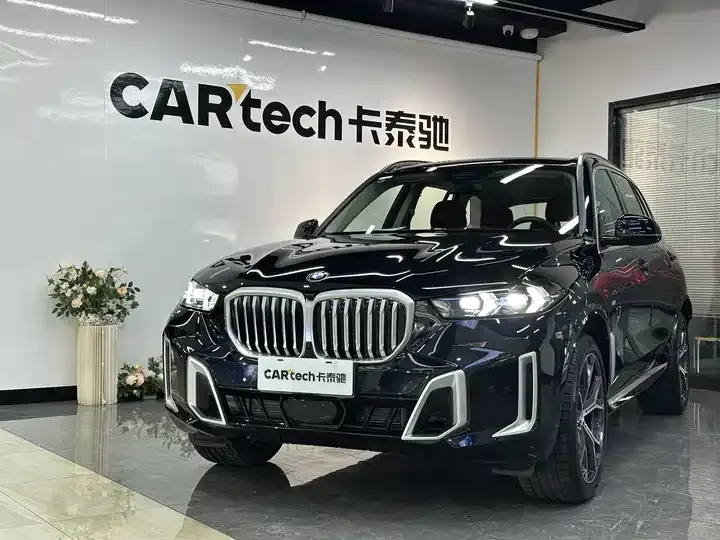 BMW X5 2023 xDrive 30Li Luxury M Sport Package - View 1