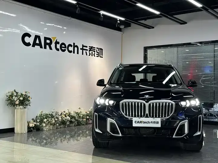 BMW X5 2023 xDrive 30Li Luxury M Sport Package 2
