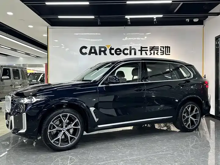 BMW X5 2023 xDrive 30Li Luxury M Sport Package 3