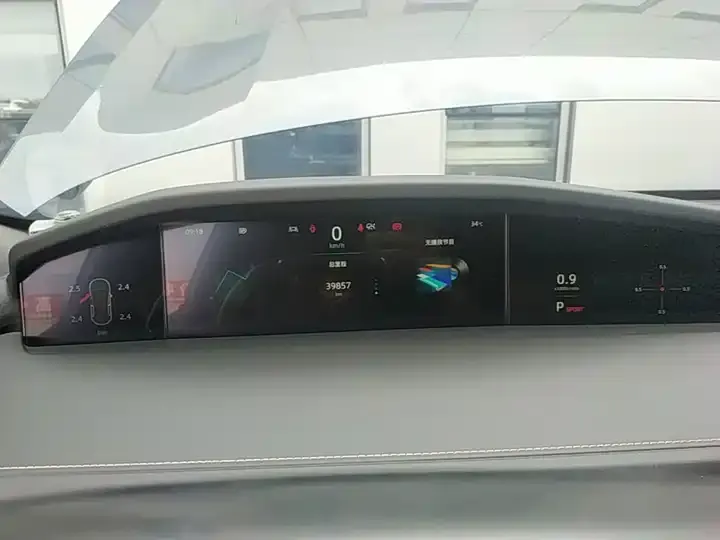 ChangAn UNI-K 2021 2.0T Honorable Model 12