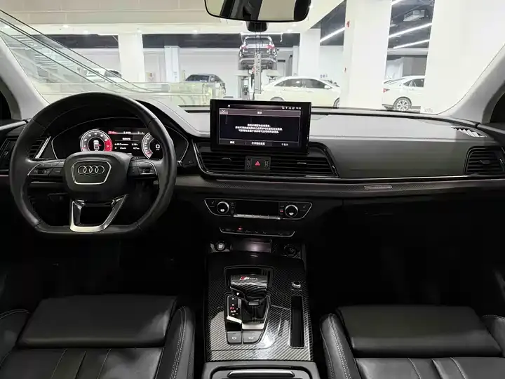 Audi Q5L 2021 40 TFSI luxury dynamic 7