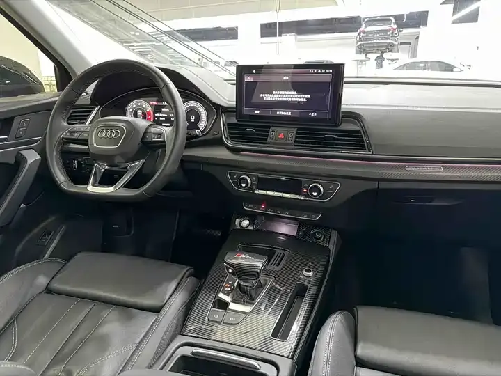 Audi Q5L 2021 40 TFSI luxury dynamic 8