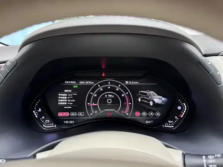 Toula 2018 4.0L Middle East Edition 12