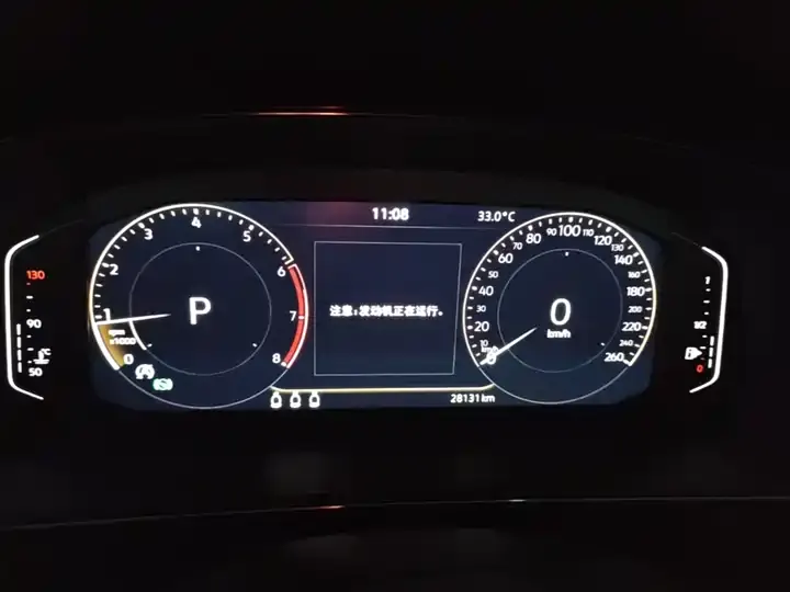 Passat 2023 facelift 330TSI Star Elite Edition 12