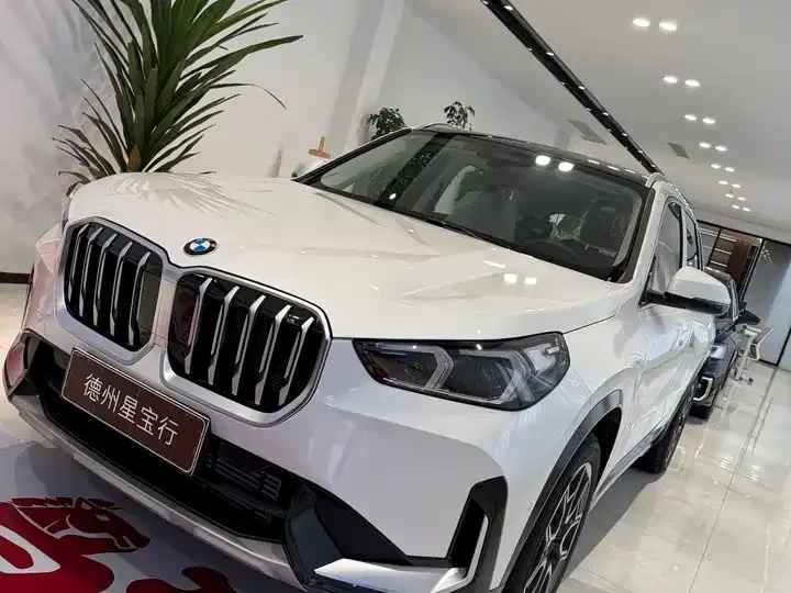 Open image lightbox: BMW X1 2026 sDrive25Li X Design Set