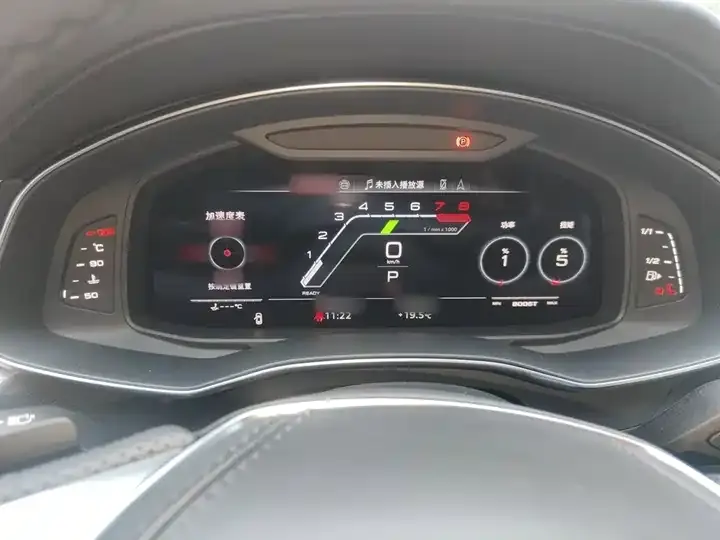 Audi A6L 2023 model changed to 45 TFSI dynamic model 4