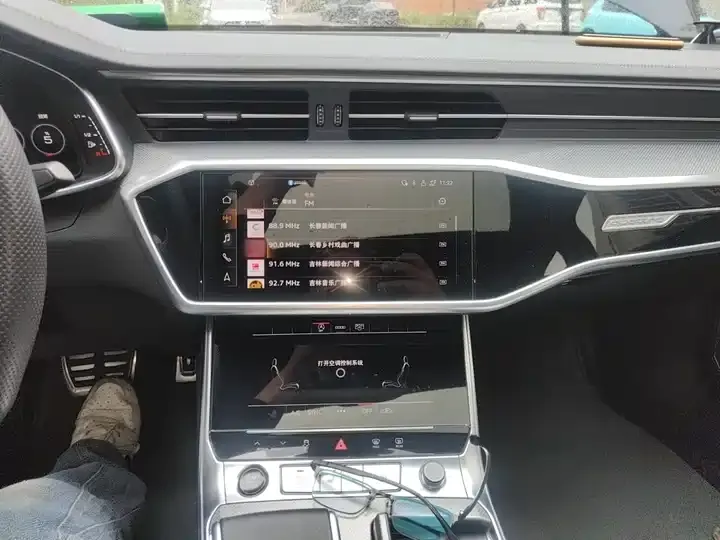 Audi A6L 2023 model changed to 45 TFSI dynamic model 6