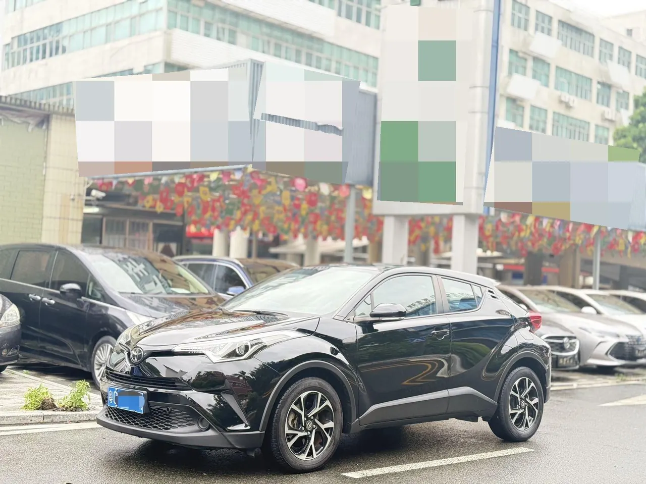 Toyota 2020 C- HR 2.0 Stepless Comfort Edition Automatic Gear - View 1