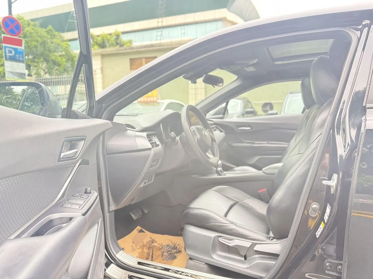 Toyota 2020 C- HR 2.0 Stepless Comfort Edition Automatic Gear 4