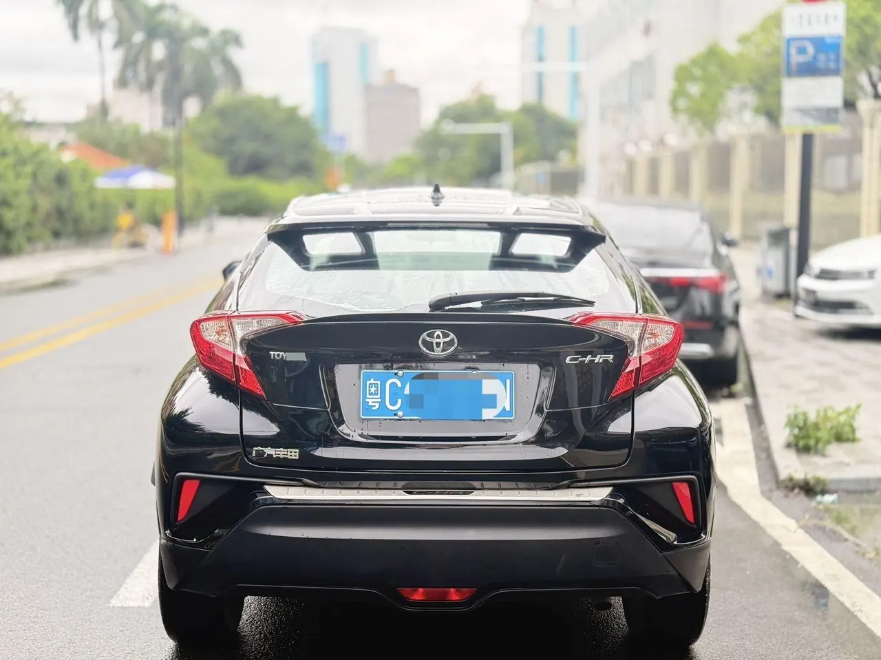 Toyota 2020 C- HR 2.0 Stepless Comfort Edition Automatic Gear 8