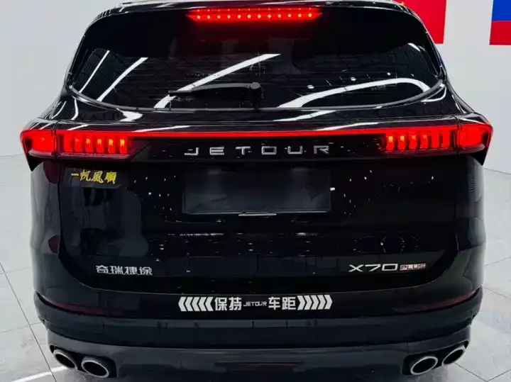 Jetour X70 PLUS 2023 1.5T DCT Brave PLUS 5 11