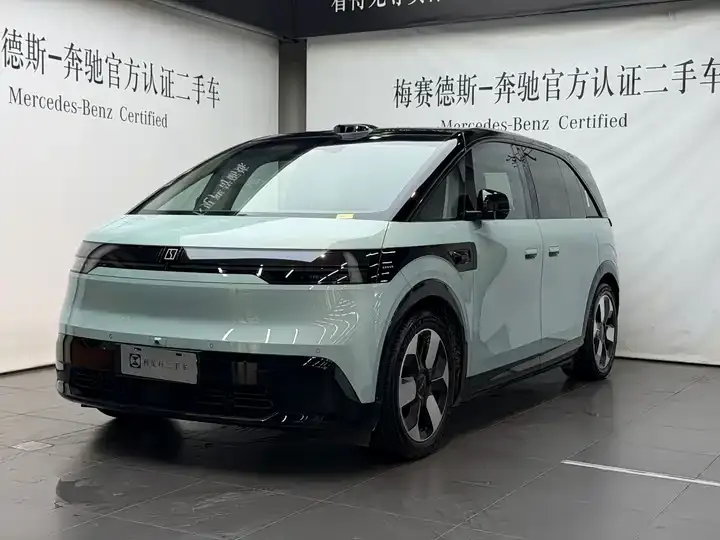 Open image lightbox: Zeekr MIX 2025 Smart Driving Edition