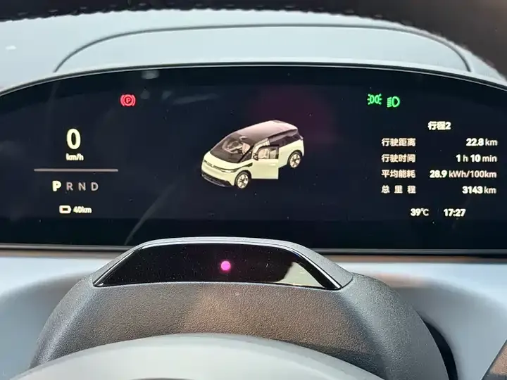 Zeekr MIX 2025 Smart Driving Edition 10
