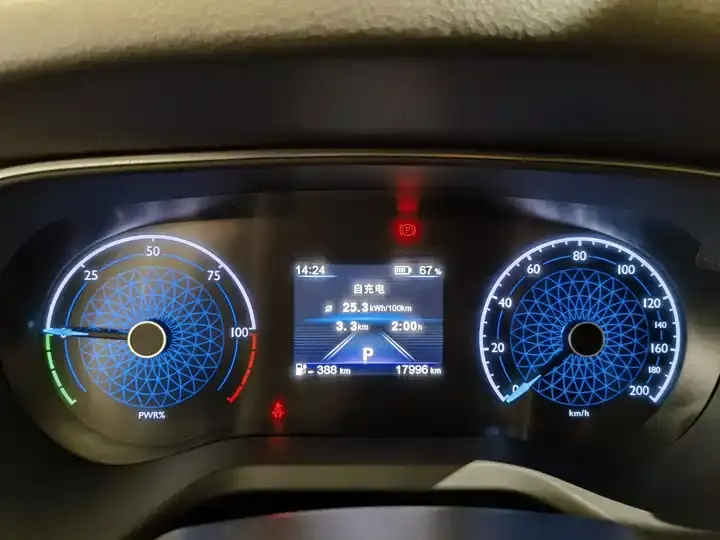 HongQi E-QM5 2024 610km PLUS 10