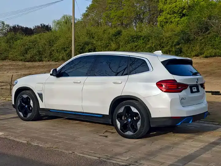 BMW iX3 2021 model change to create collar type 4