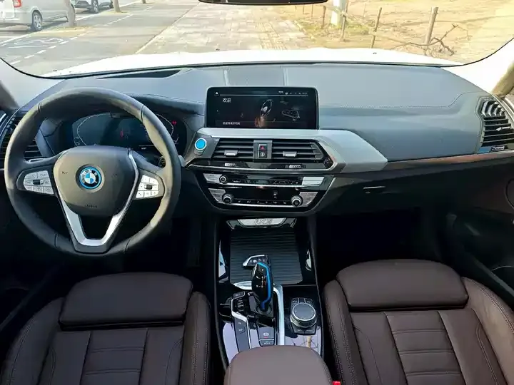 BMW iX3 2021 model change to create collar type 5