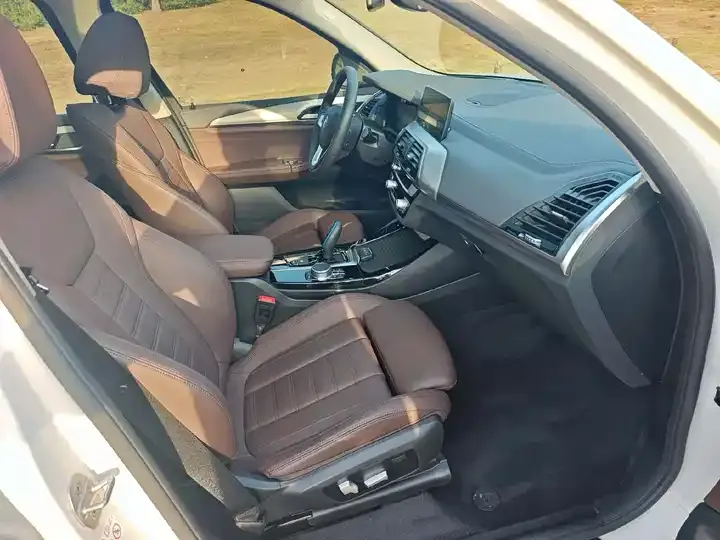 BMW iX3 2021 model change to create collar type 8