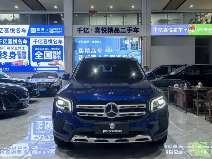 Mercedes Benz GLB 2021 GLB 200 Fashion 2
