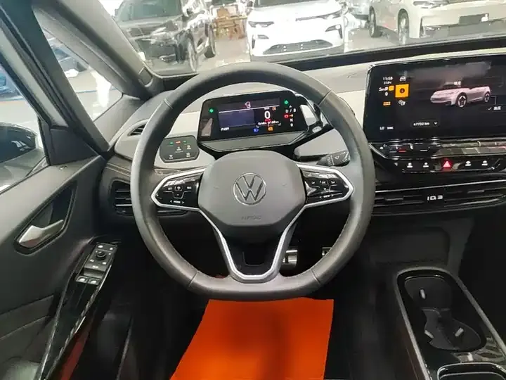 Volkswagen ID. 3 2024 models outstanding edition 7