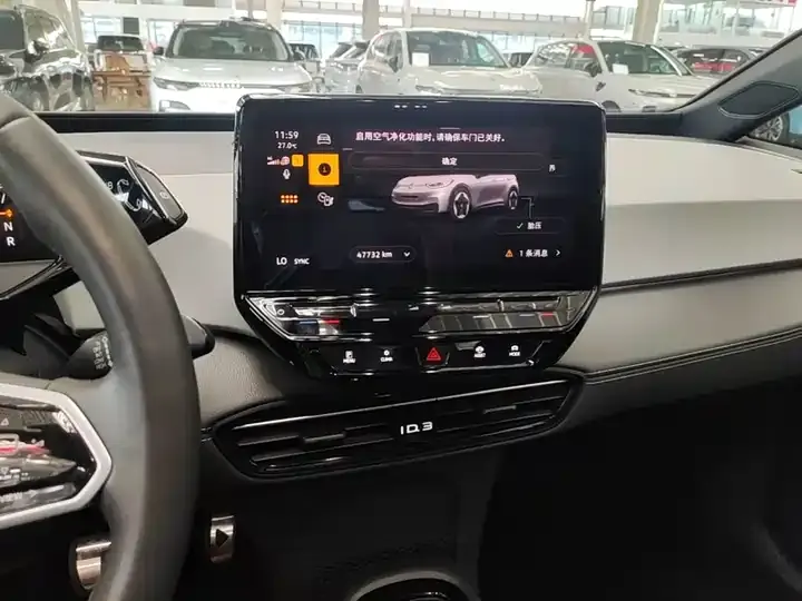 Volkswagen ID. 3 2024 models outstanding edition 9