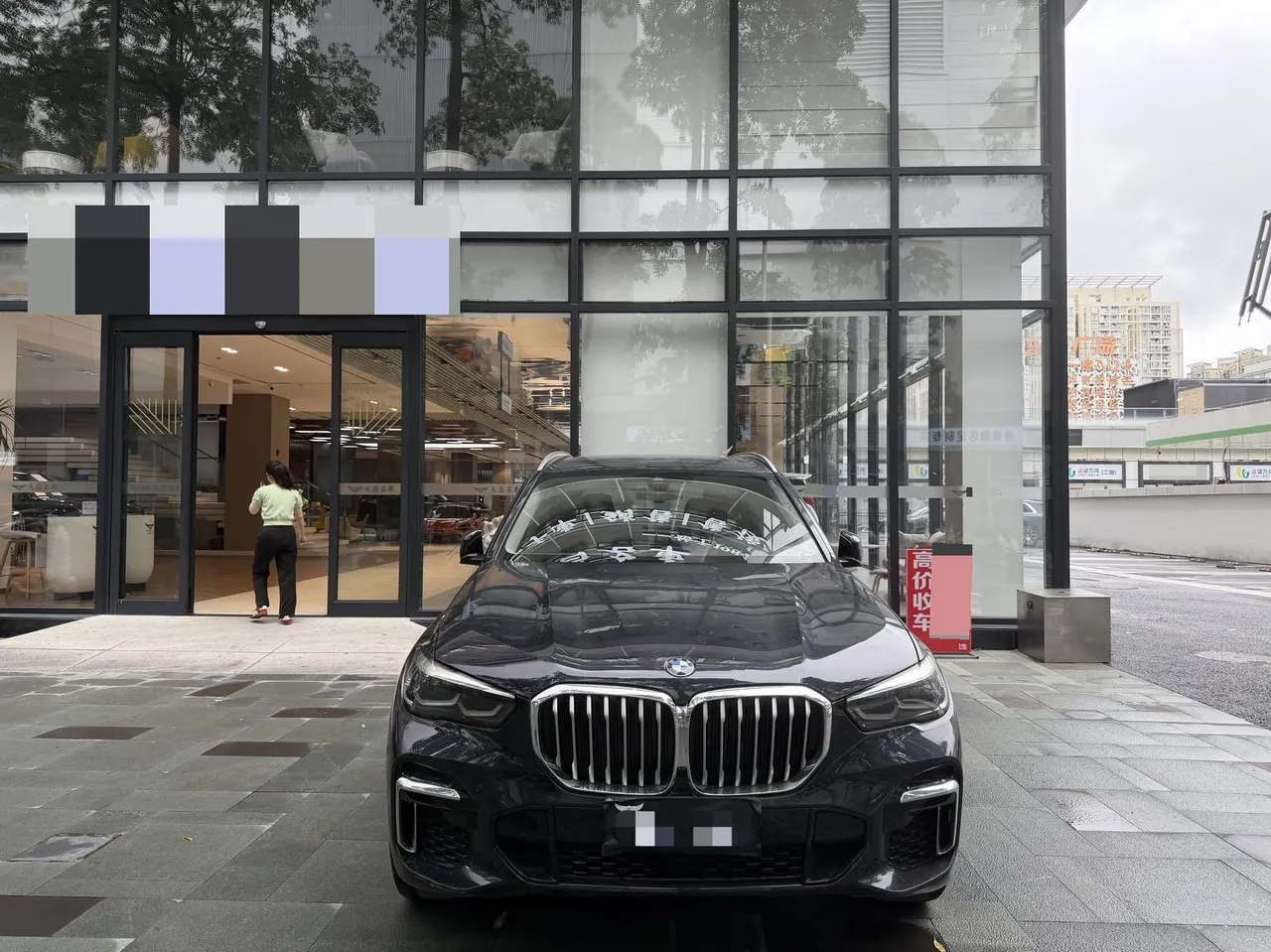 BMW 2022 X5 xDrive30Li 2.0T M sports suit automatic gear 2