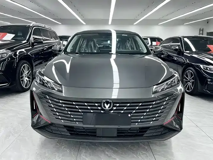 Yidong 2026 1.5T Classic Edition 2