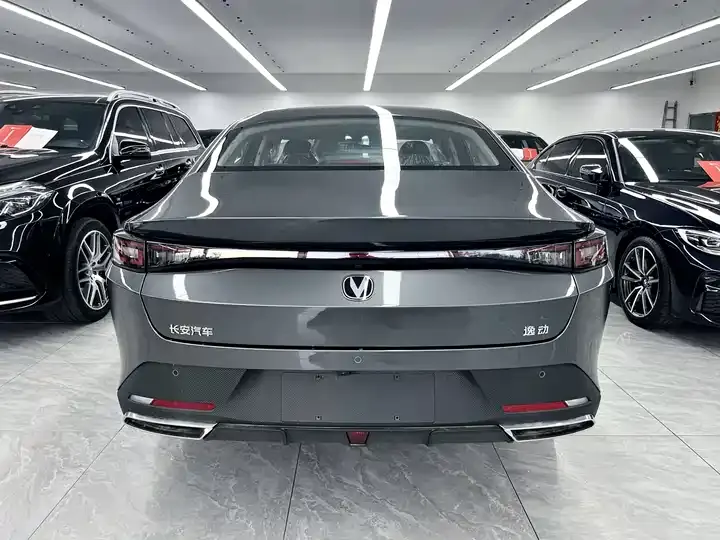 Yidong 2026 1.5T Classic Edition 5