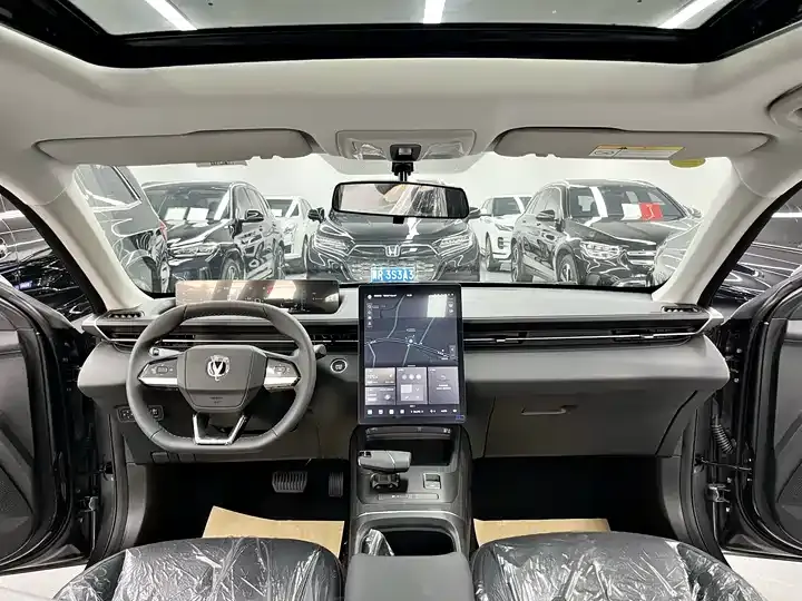 Yidong 2026 1.5T Classic Edition 9