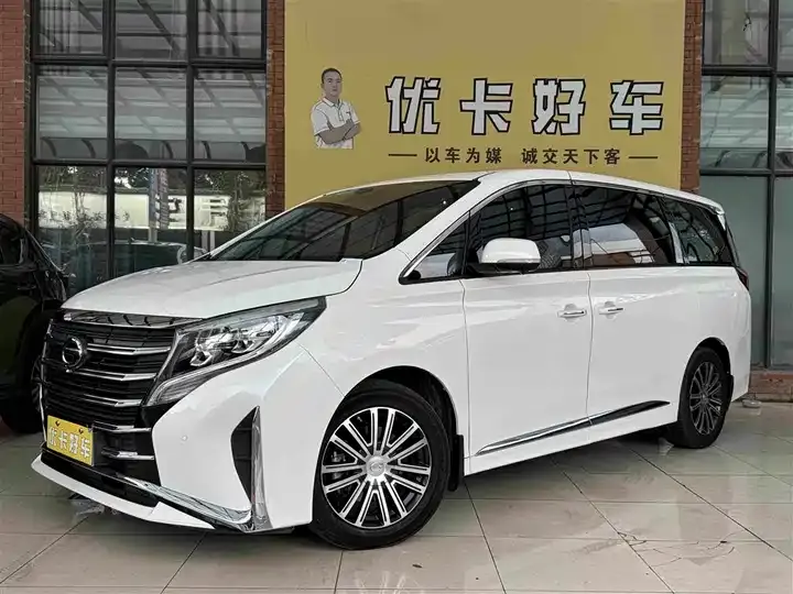 GAC Trumpchi M8 2021 Model Prestige Series 390T Supreme Edition - View 1