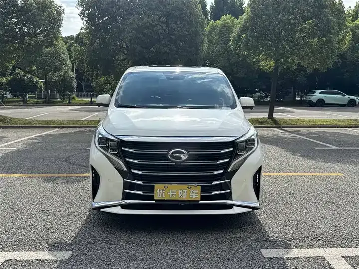 GAC Trumpchi M8 2021 Model Prestige Series 390T Supreme Edition 3